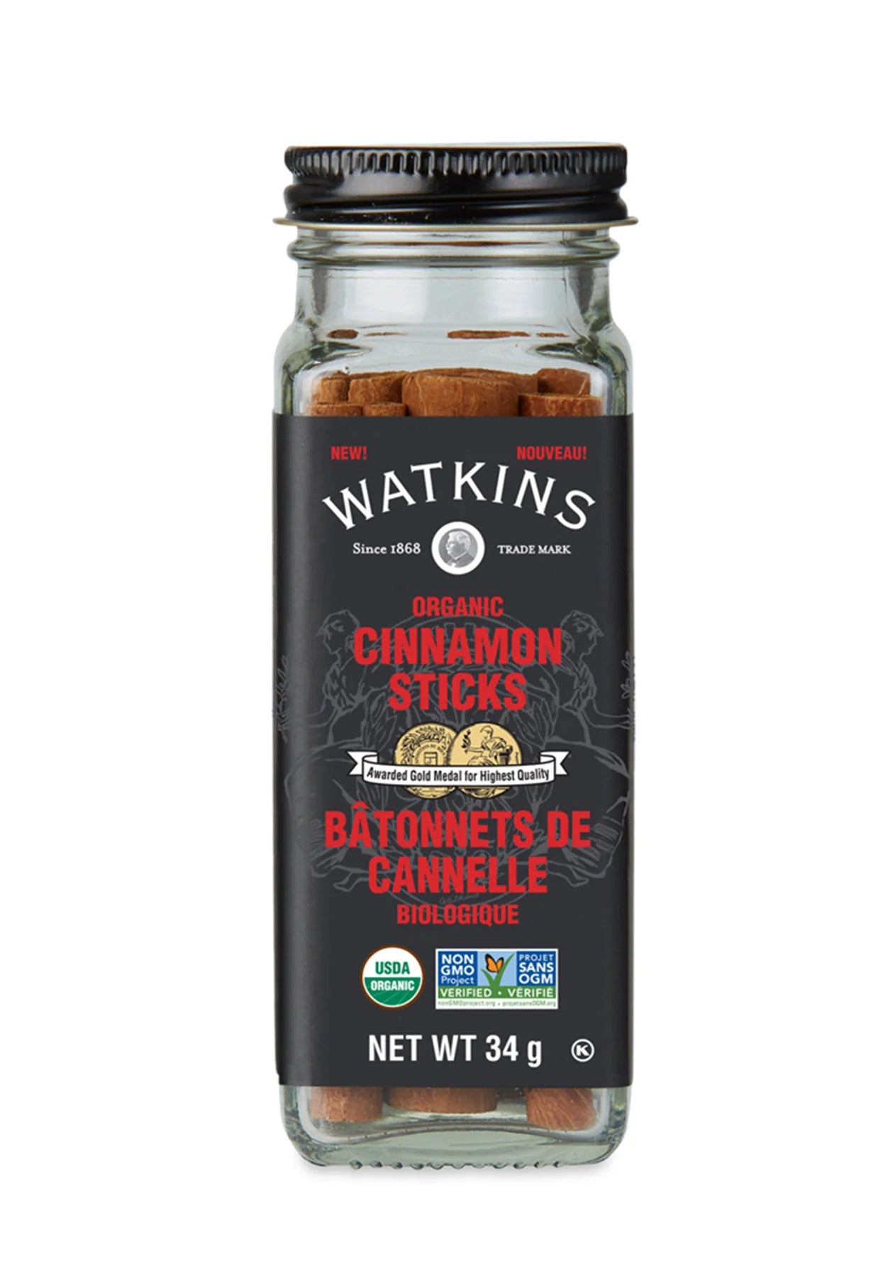 Watkins Cinnamon Sticks 1.2oz